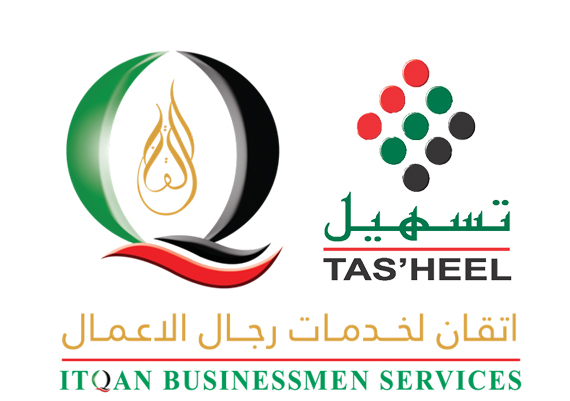 Itqan Businessmen Services